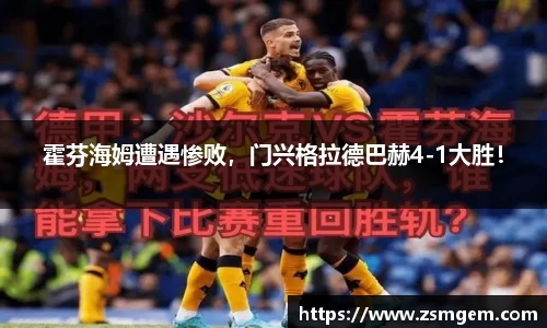 55世纪官网