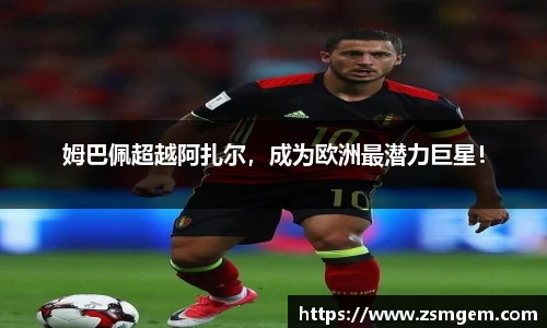 55世纪官网