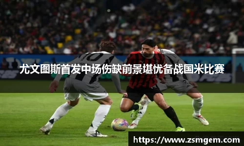 55世纪网址