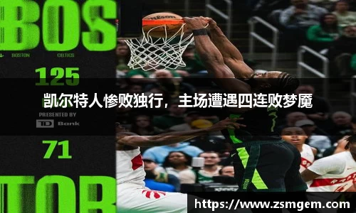 55世纪app