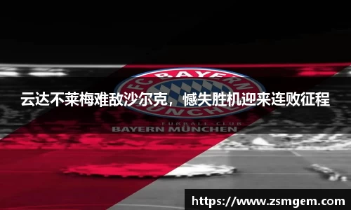 55世纪官网