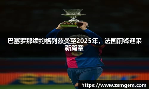 55世纪网址