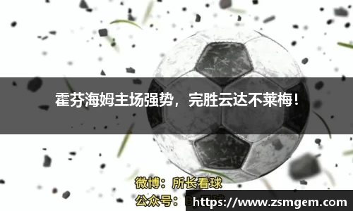 55世纪官网