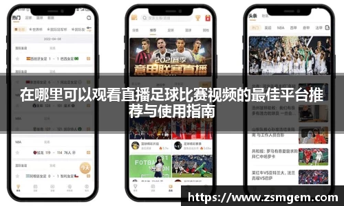 55世纪app
