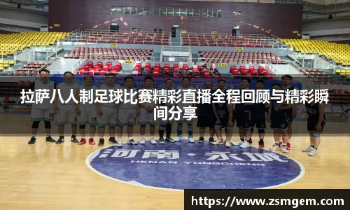 55世纪官网