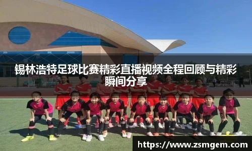 55世纪网址