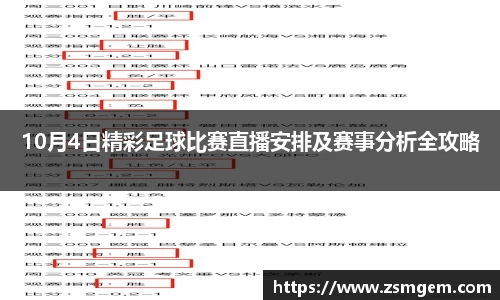 55世纪网址
