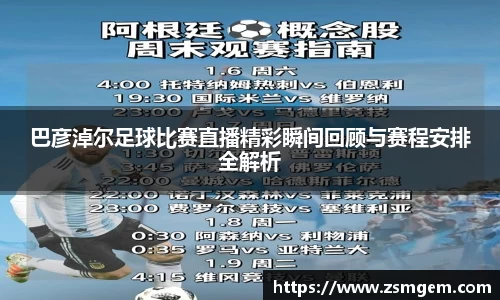 55世纪官网