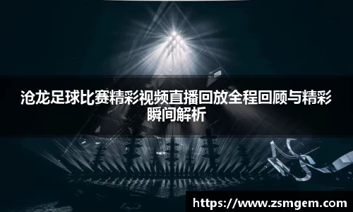 55世纪app