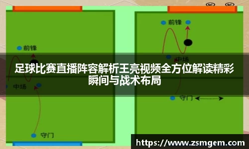 55世纪app