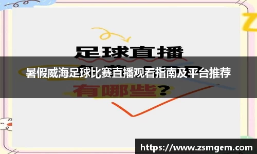 55世纪app