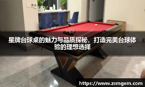 55世纪app