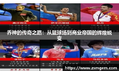 55世纪网址
