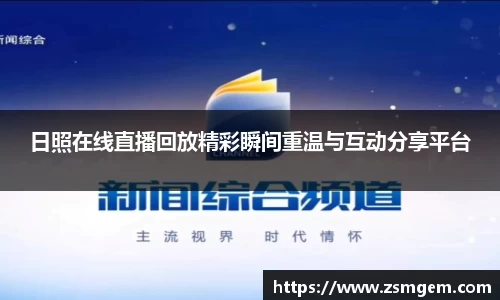 55世纪官网