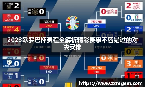 55世纪官网