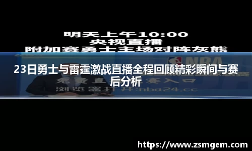 55世纪官网